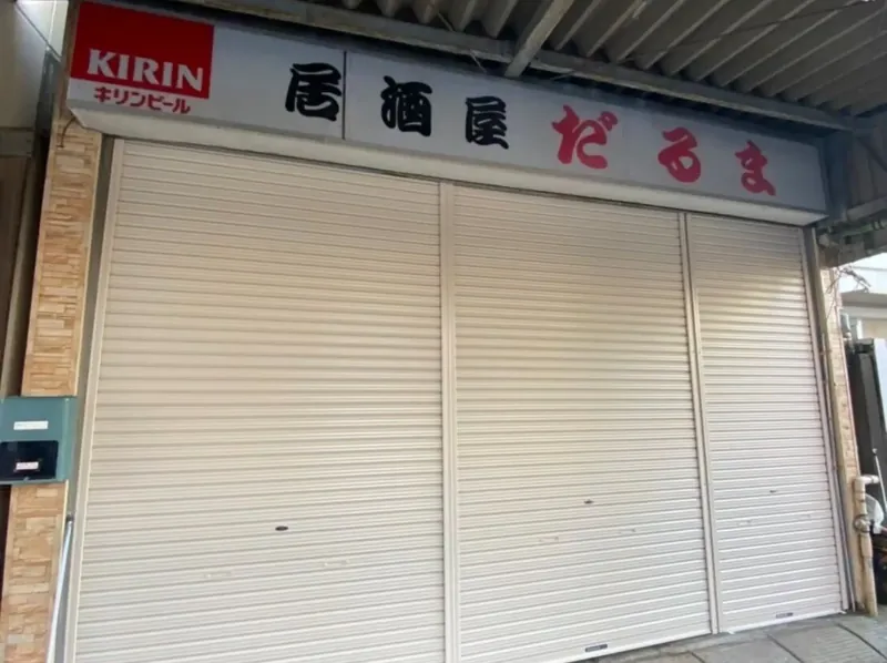 スムーズに開閉できるようになったシャッターの施工後写真