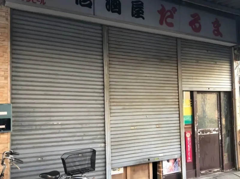 動きが重くなったシャッター修理の施工前写真